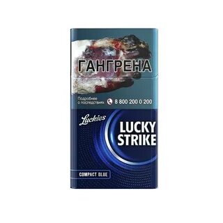 Lucky strike compact