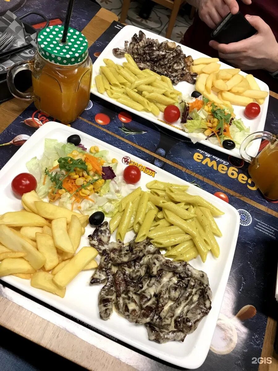 Гагава авиапарк. Гагава кафе казань меню. Гагава нижний новгород. Gagawa меню. Гагава кафе воронеж.