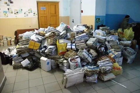 Юг вторсырье