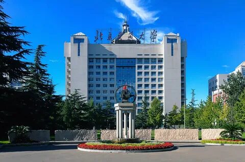 Университеты пекина