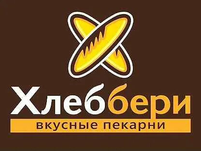 Пекарня саранск