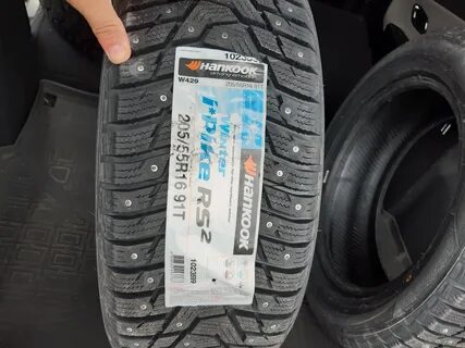 Зимняя шина r16 205