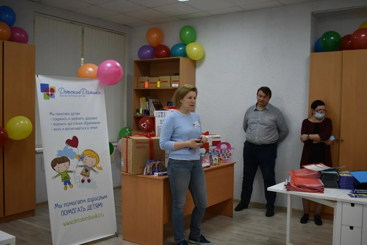 Профориентация в интернатах
