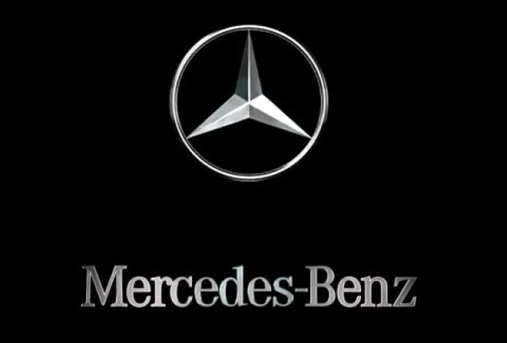 Логотипы автомобилей Mercedes-Benz. Mercedes-Benz значок. Мерседес надпись. Мерседес лого. Почему мерседес называют мерседесом