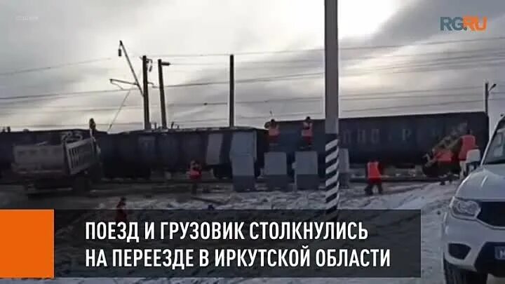 Станция тулюшка иркутская область. Железнодорожный переезд. Тайшетский иркутская область. Иркутская область переезд. Иркутская область переезд.