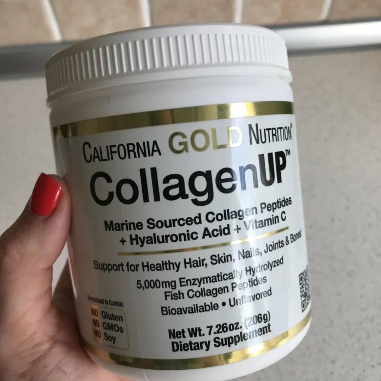 Коллаген рыбный с витамином с. Коллаген California Gold Nutrition. Коллаген California Gold Nutrition COLLAGENUP. Коллаген айхерб Калифорния Голд. Коллаген порошок айхерб.