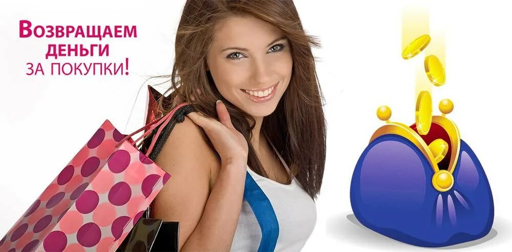 Скоро выкуп. Скоро закупка. Приглашение за покупками. Стоп принимаю дозаказы. Успей совместные.