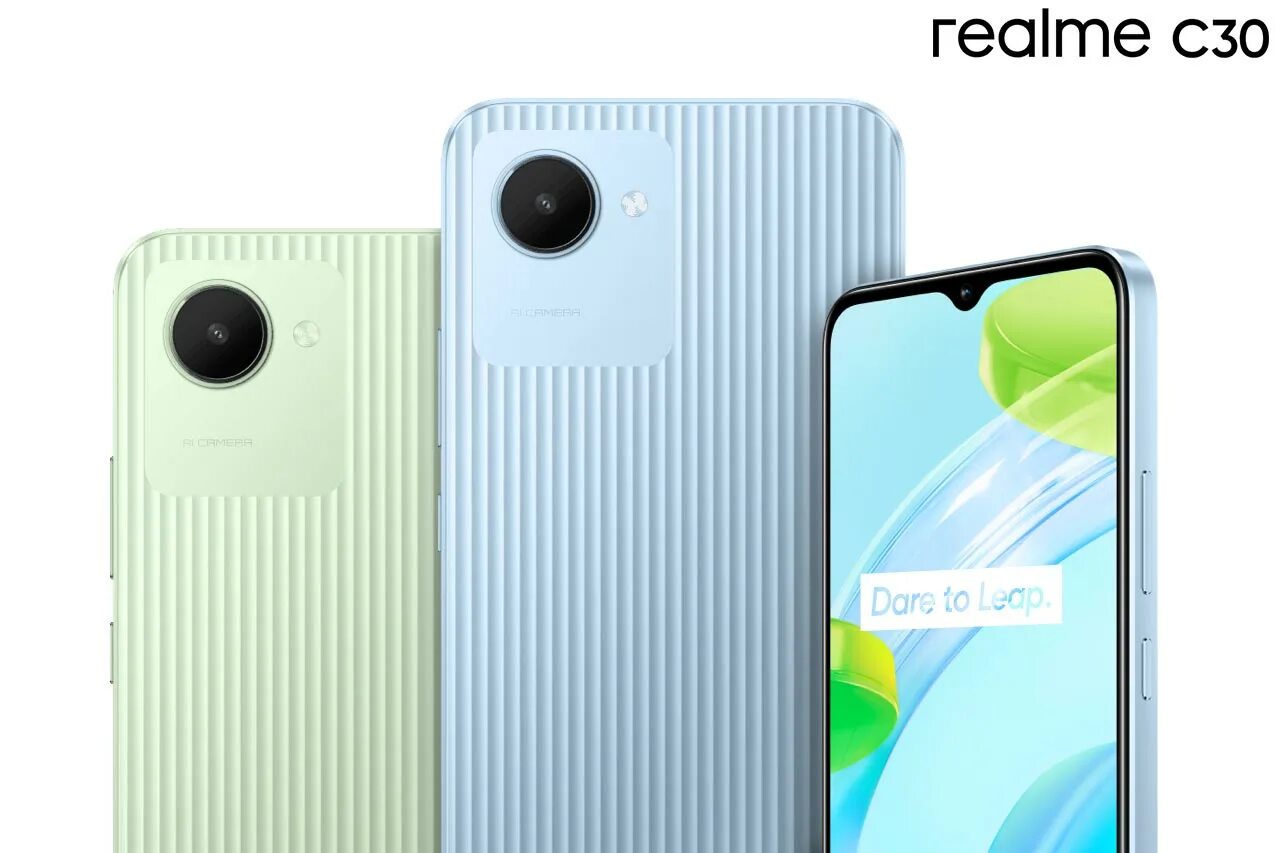 Смартфон Realme c30 2/32gb. Realme c30. Смартфон Realme c30s. Realme 30s. Realme 30 купить