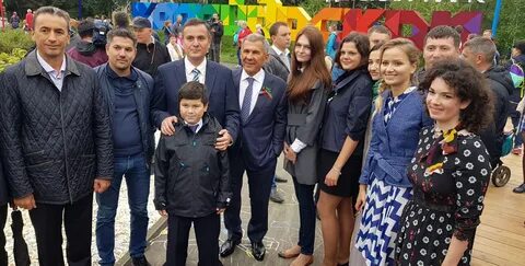 Открытие парка казань