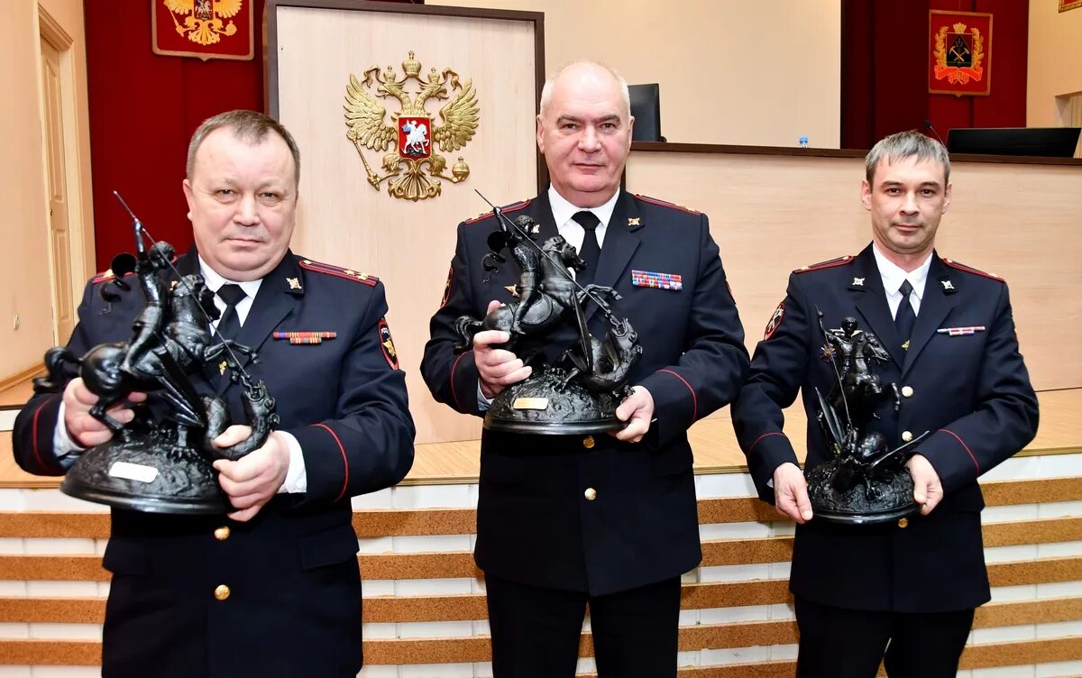 Центральное управление внутренних дел