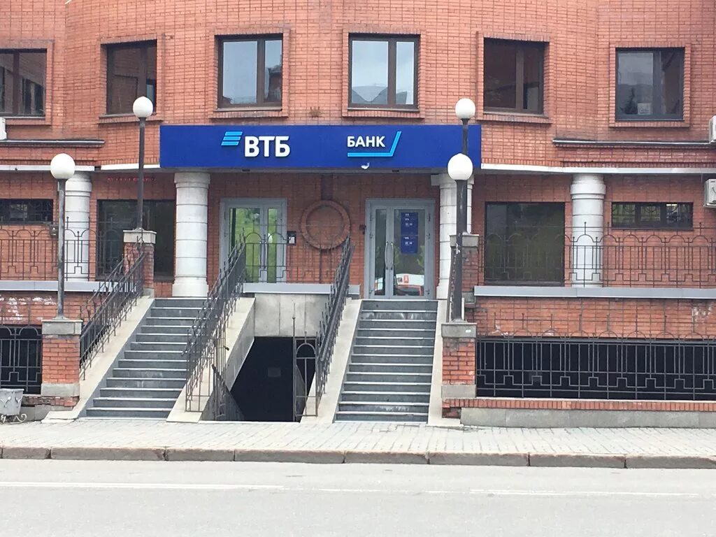 авиаторов 39 красноярск. банк втб красноярск адреса и часы работы. металлургов 34 втб. банк втб красноярск адреса и часы работы. банк втб красноярск красноярский рабочий.