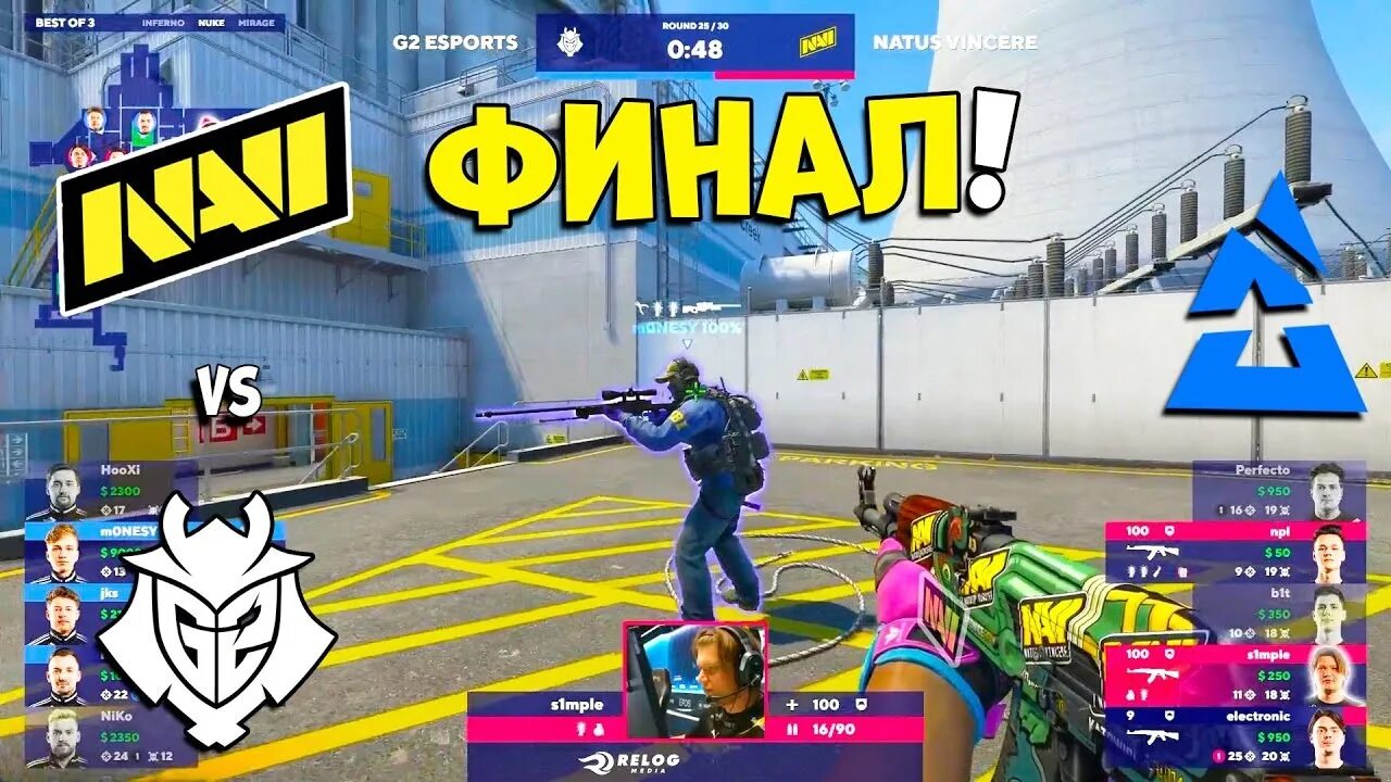 G2 navi blast final. Нави 2025 фото. navi против g2. нави кс го 2025. команды кс го.