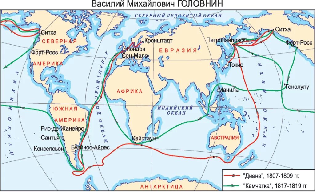 Значение экспедиции анжу