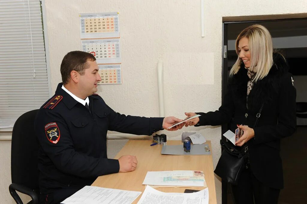 Рэо г ессентуки. Рэо гаи ессентуки переоформление автомобиля. Рэо г ессентуки. Рэо г ессентуки. Спец бат ессентуки.