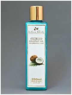 Индиан масла