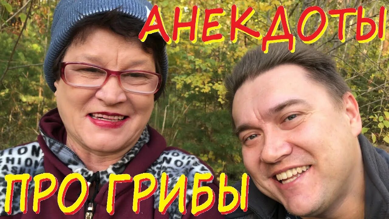 Гобзавр стример. Гобзавр людмурик и фанфурик. люда и гобзавр.