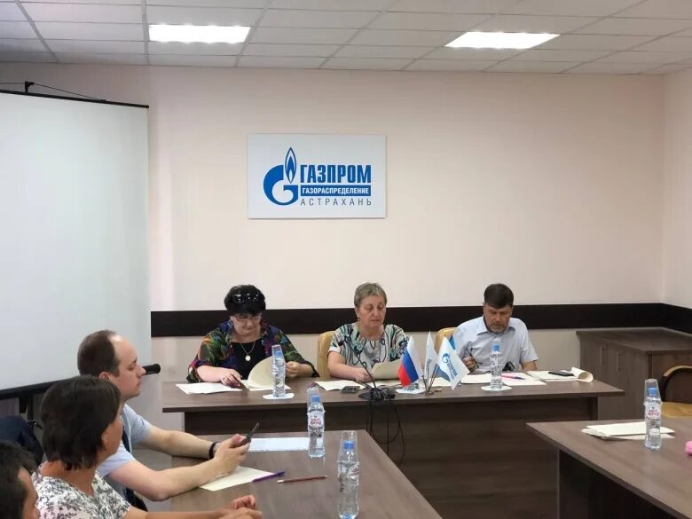 Сайт газораспределение астрахань. Сайт газораспределение астрахань