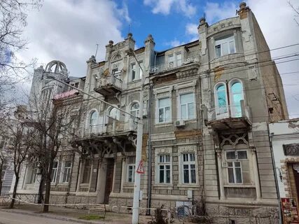 Евпатория работа 2024