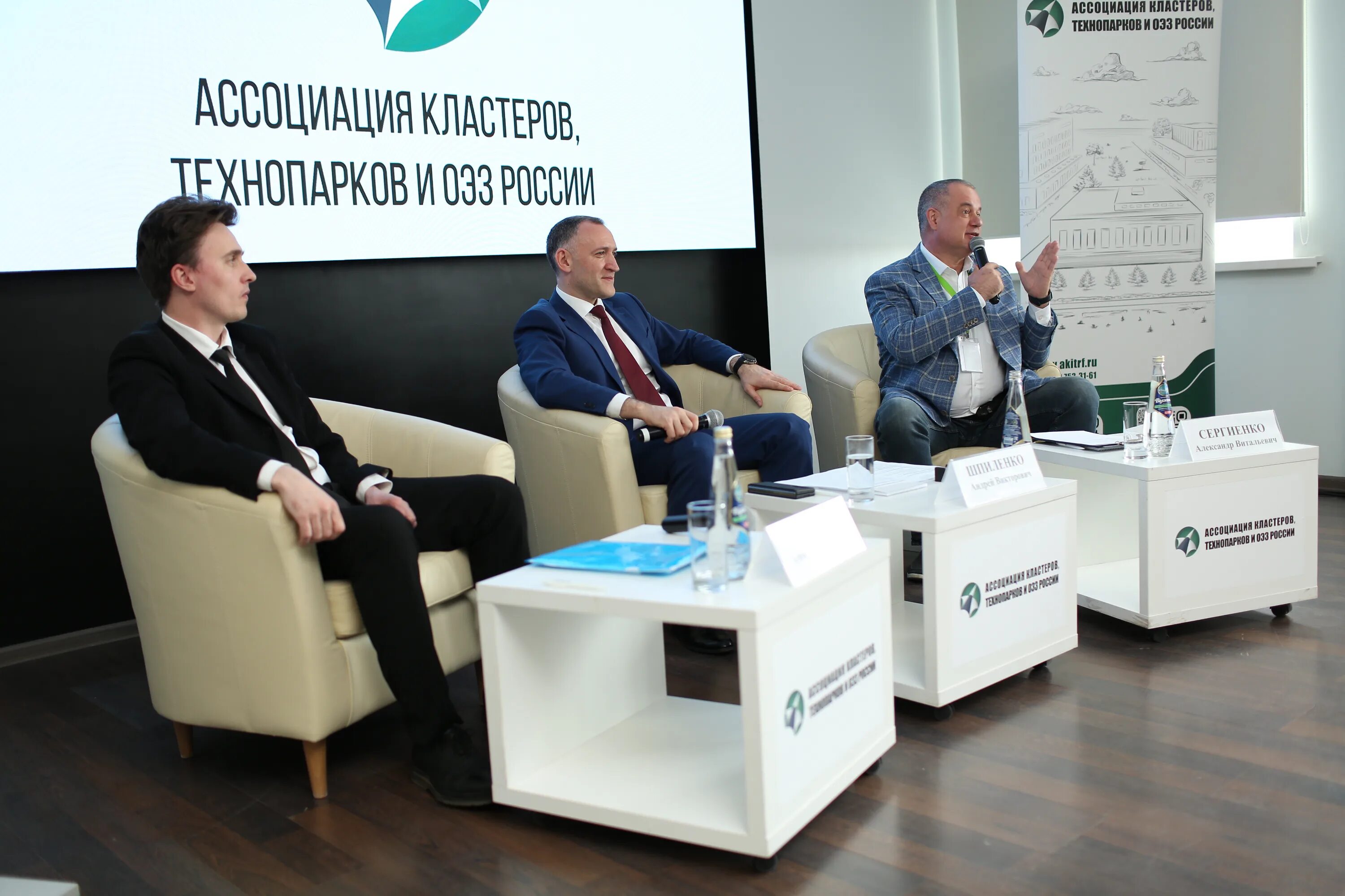 Налоги технопарков