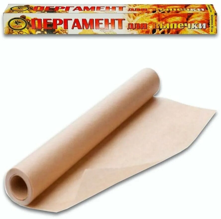 пергамент для выпечки. бумага д/выпечки 38см*100м рулон extra nature. пергамент для выпечки силиконизированный master fresh 38см*5м 6537408. пергамент д/выпечки master fresh 5м силиконизированный 38см. Paclan 50м бумага для выпечки силиконизированная.