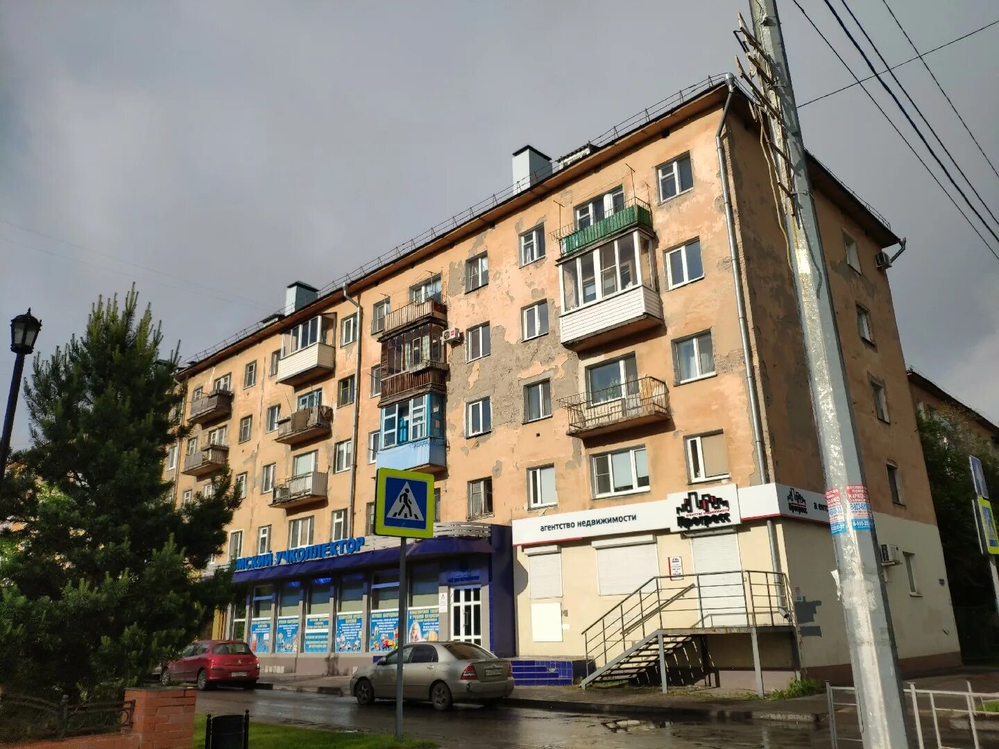 Омском проспекте 42. Пр маркса 26 омск. Тк европа омск. Омском проспекте 42. Маркса 42 омск.