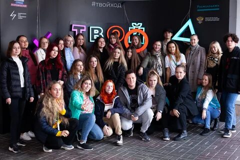 Страна возможностей результаты