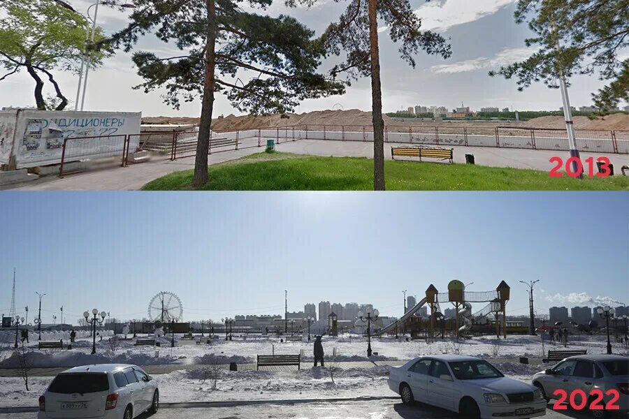 Благовещенск до и после фото