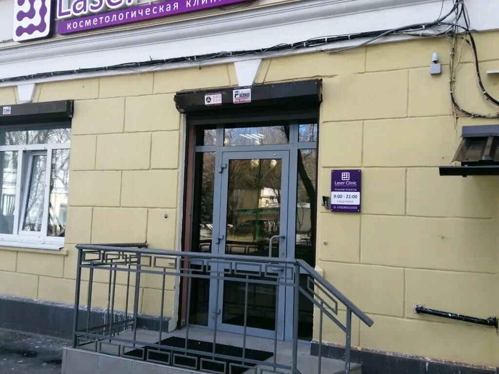 Особенности магазина одежды Shop_men38 в Иркутске, улица Карла Маркса, 30 - Янде