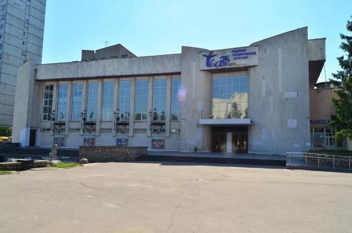 театр юного зрителя рязань. рязанский тюз на соборной. рязанский детский театр. театр для детей и молодежи рязань. рязанский детский театр.