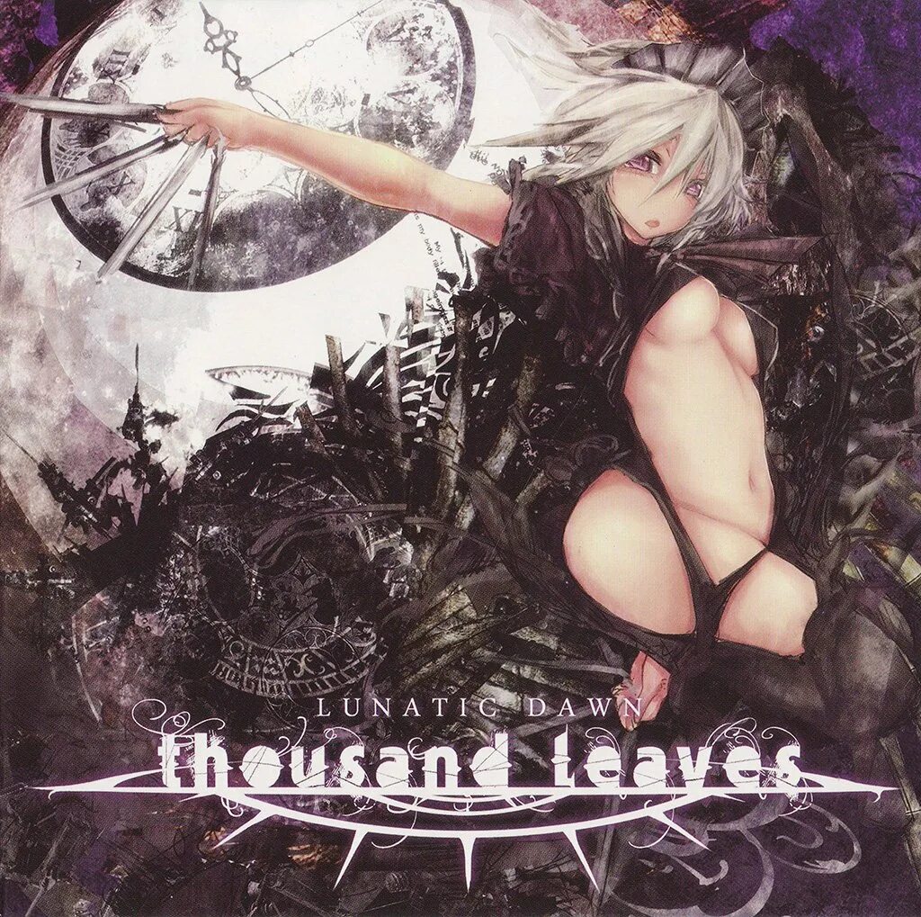 Thousand moons. Thousand leaves. Lunatic. Thousand leaves - 2010 - Dead Night Blind.