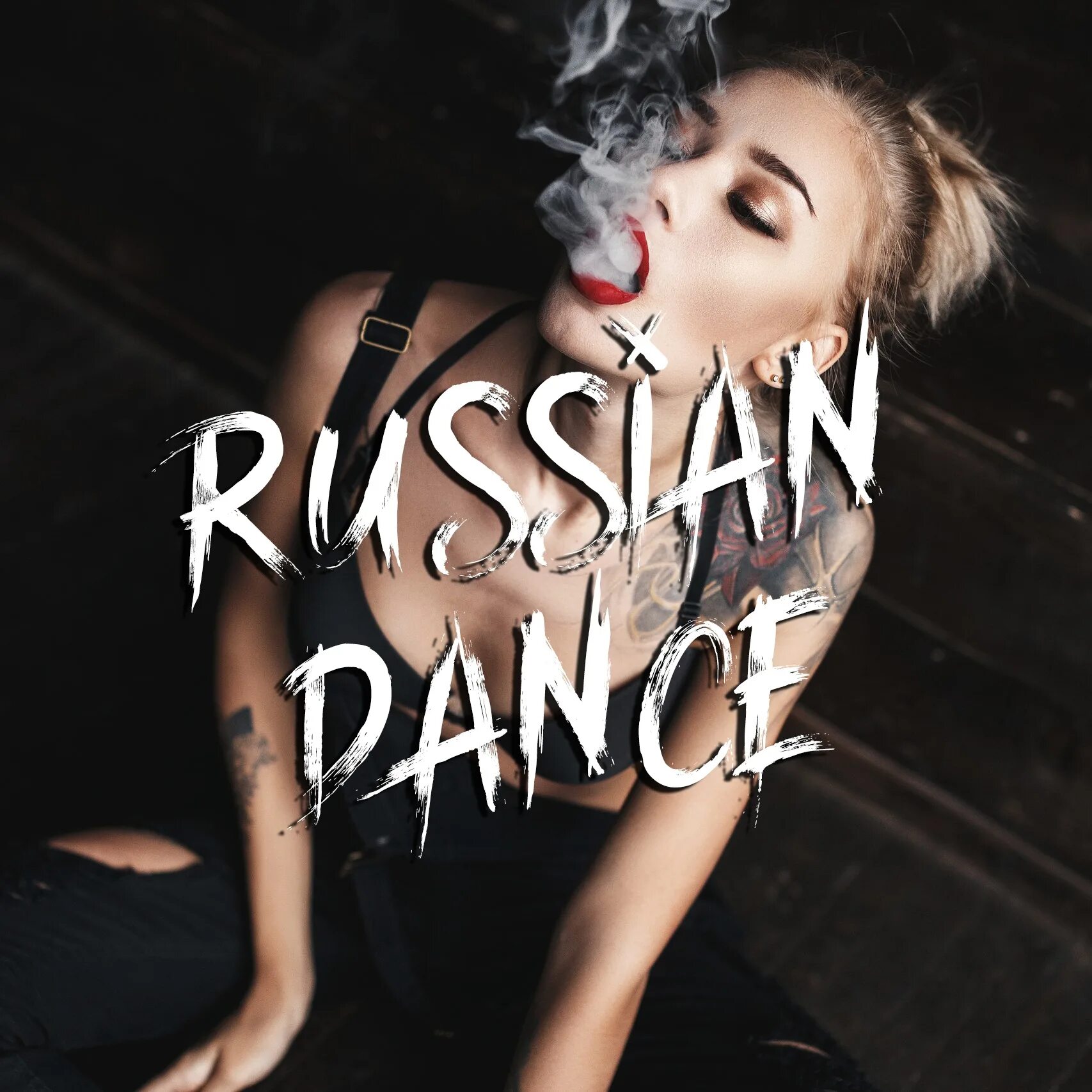 Да я русский ремикс. Russian Remix. Альбом best Russian Remix. Картинки Russian Remix. Русские Remix надпись.