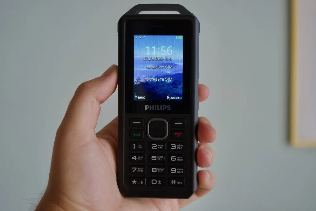 Телефон philips xenium e2317