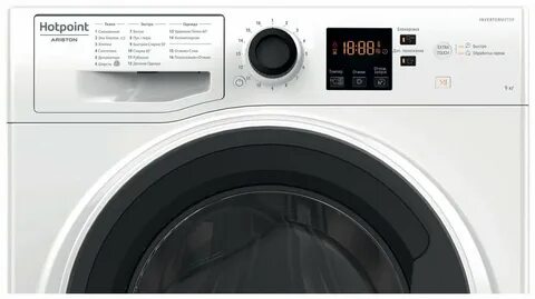 Hotpoint ariston новосибирск