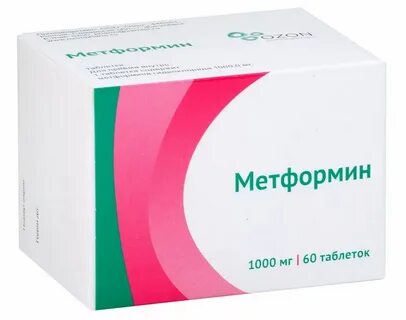 Диабет лонг