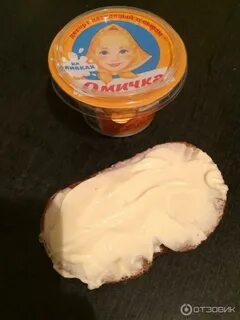 Омичка рецепт