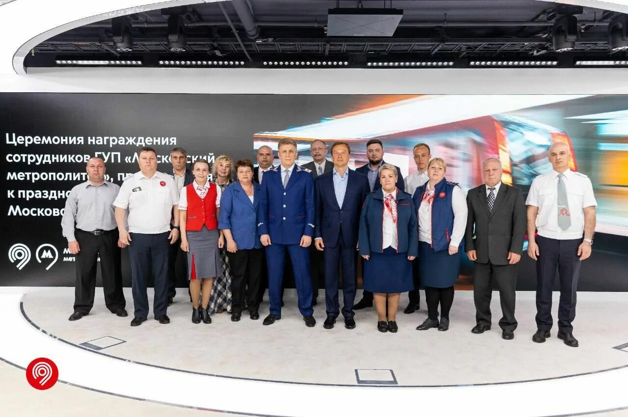 Предложение по увеличению заработной платы работников. Ликсутов о повышении зарплаты работникам метрополитена. Фото сотрудников. Сергей завьялов патп 1 ярославль. Ликсутов о повышении зарплаты работникам метрополитена.