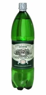 Славяновский стакан