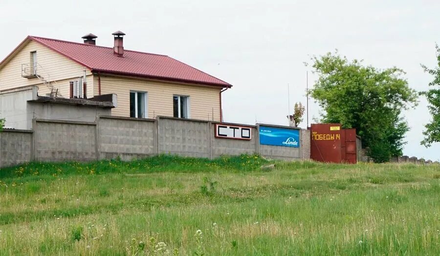 разборка малыщино гродно. гродно, о-н девятовка 7 на карте. как гродно делают. разборка малыщино гродно. 89833644452 авторазборка.