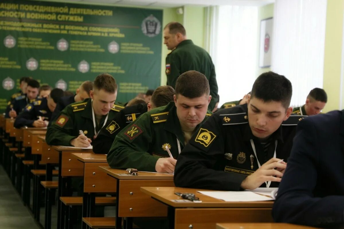 Как попасть в военную академию