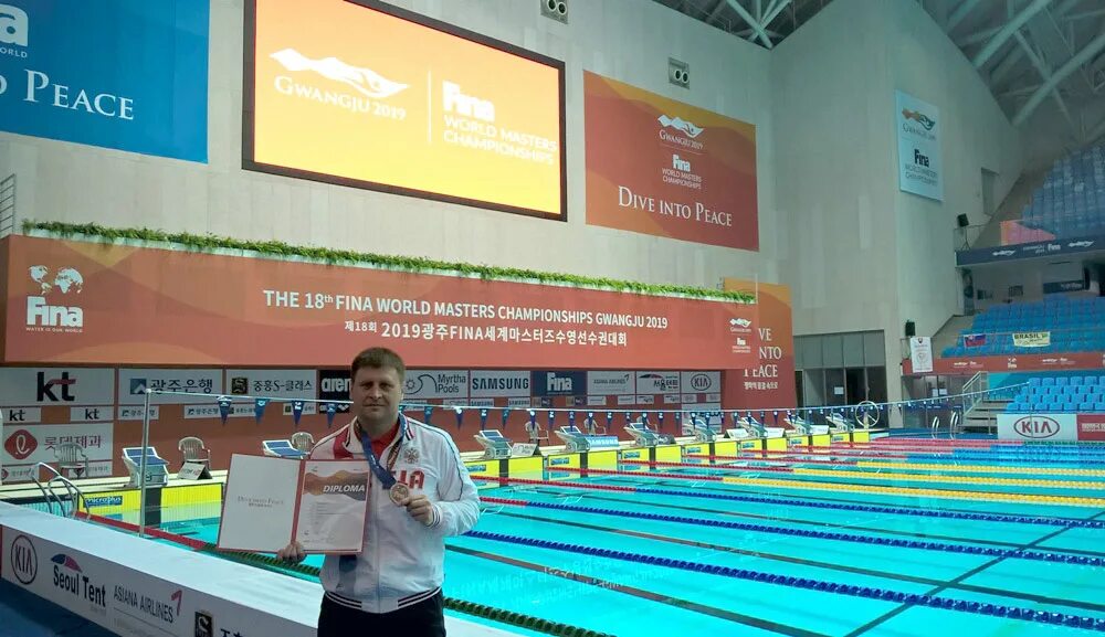 Бег в категории мастерс. Золотая медаль чемпионата россии. Северск мастерс плавание. Вольный стиль плавание 50 метров. Турнир по снукеру в эдинбурге 2022.