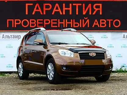 Джили ярославль