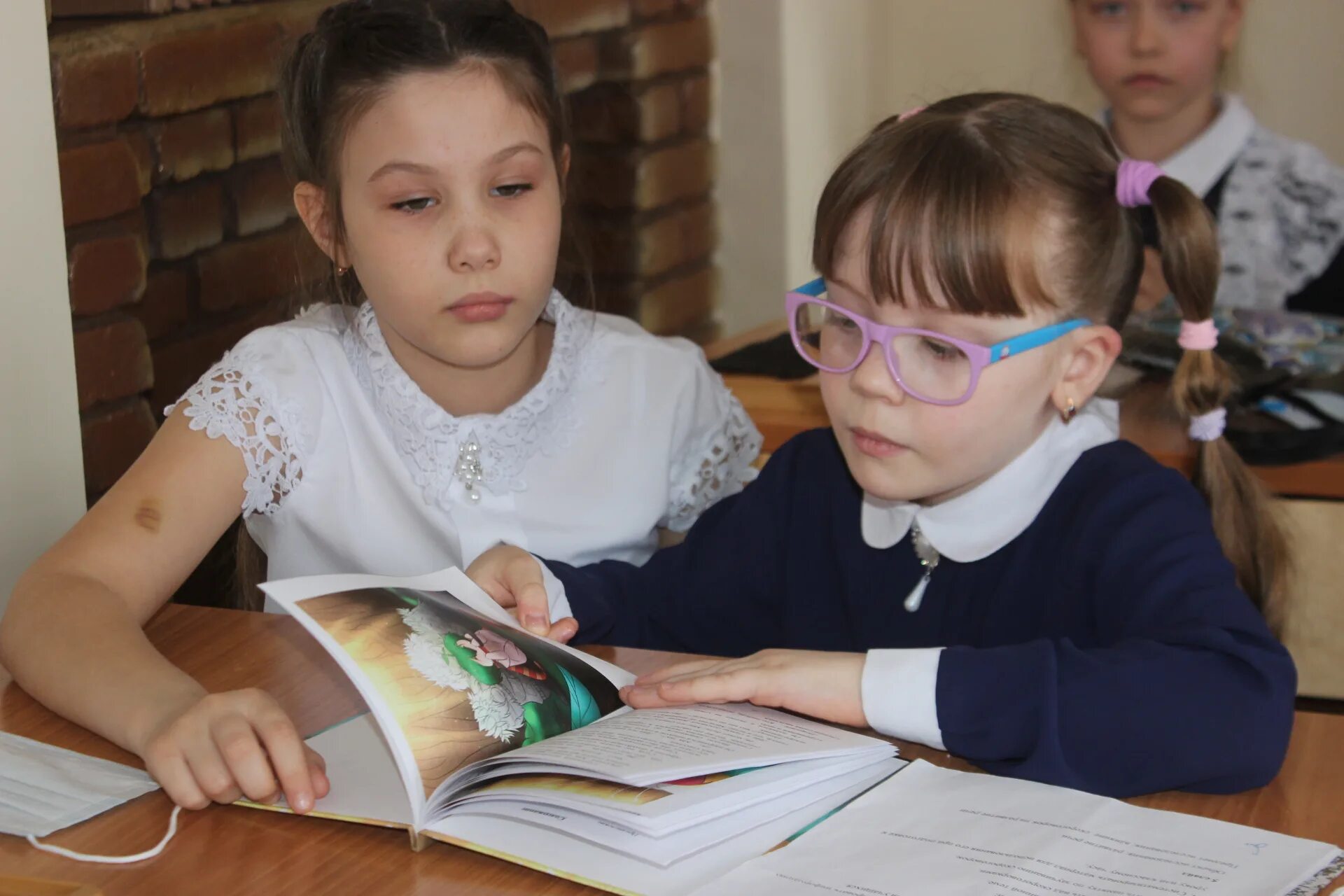 конференция одаренность. конференция одаренность. конференция одаренность. ирина николаевна село родино учитель английского языка 2022. работа с талантливой молодежью.