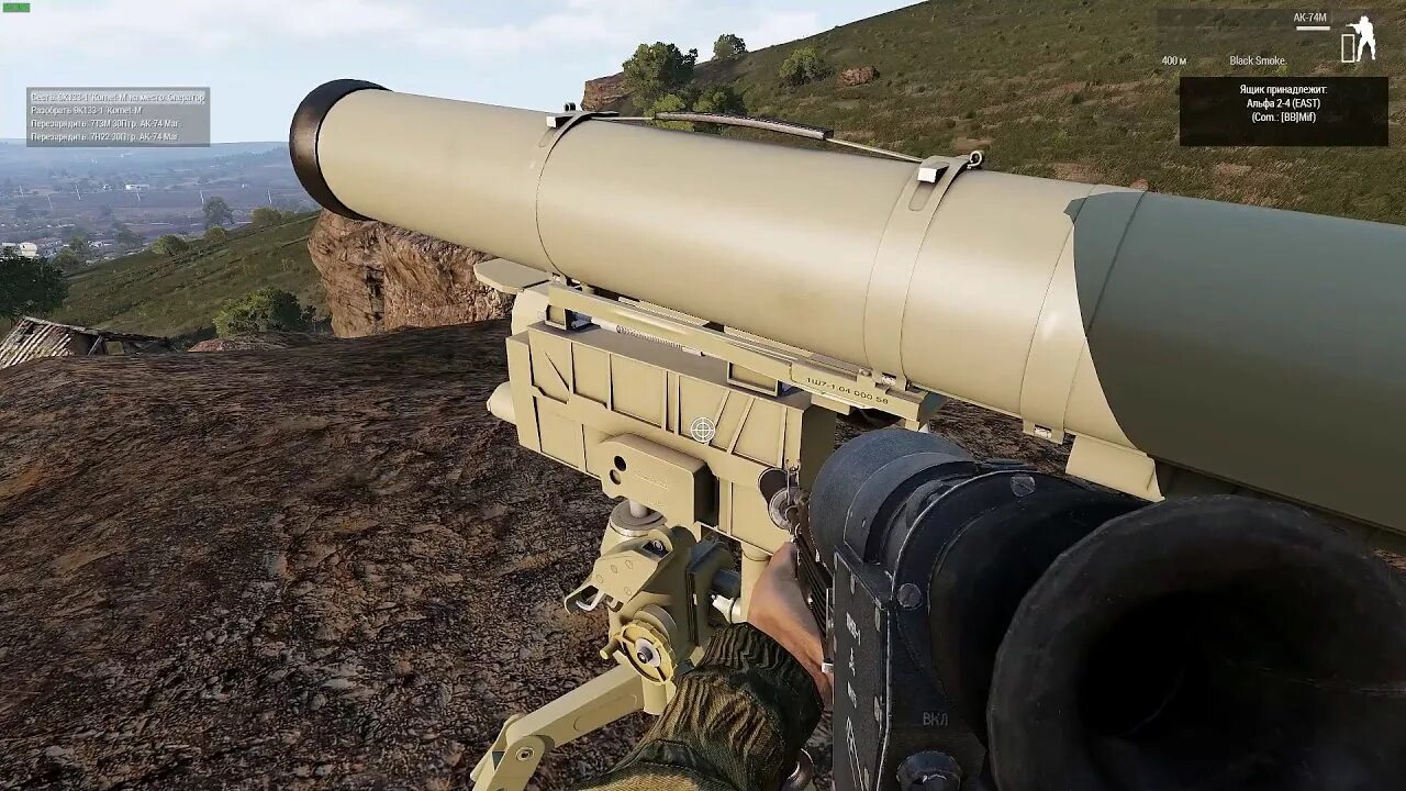 Птрк tow 2. Птрк tow 2. Bgm-71 tow. Птур сквад. Tow противотанковый комплекс.