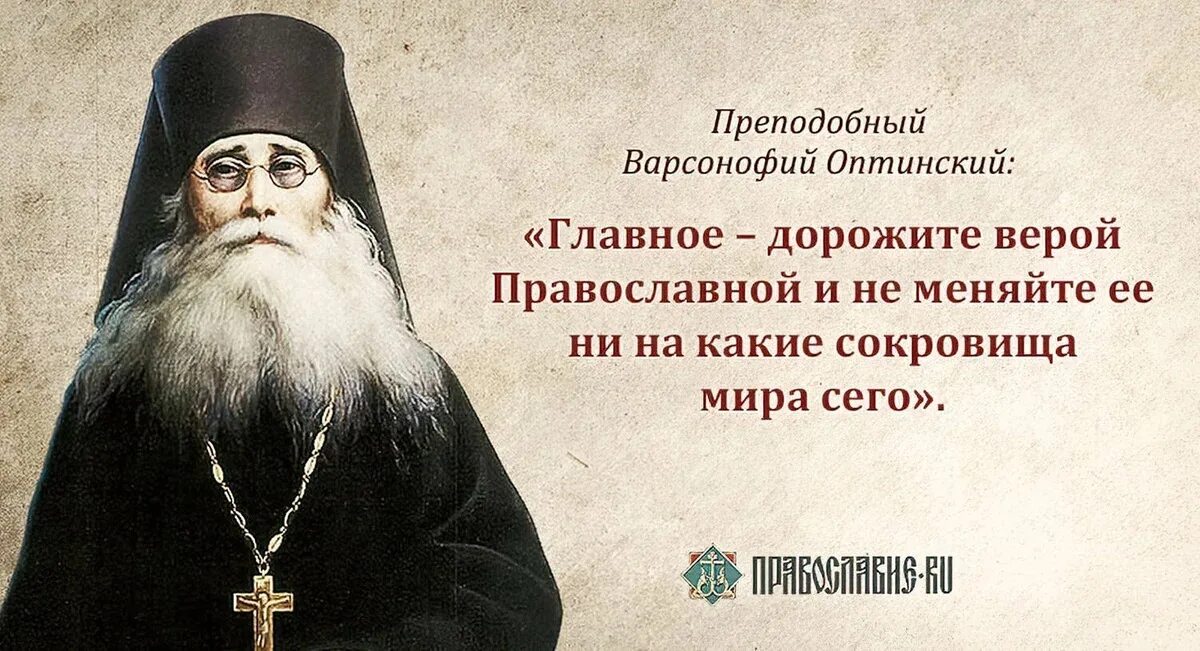 Как смириться с болезнью