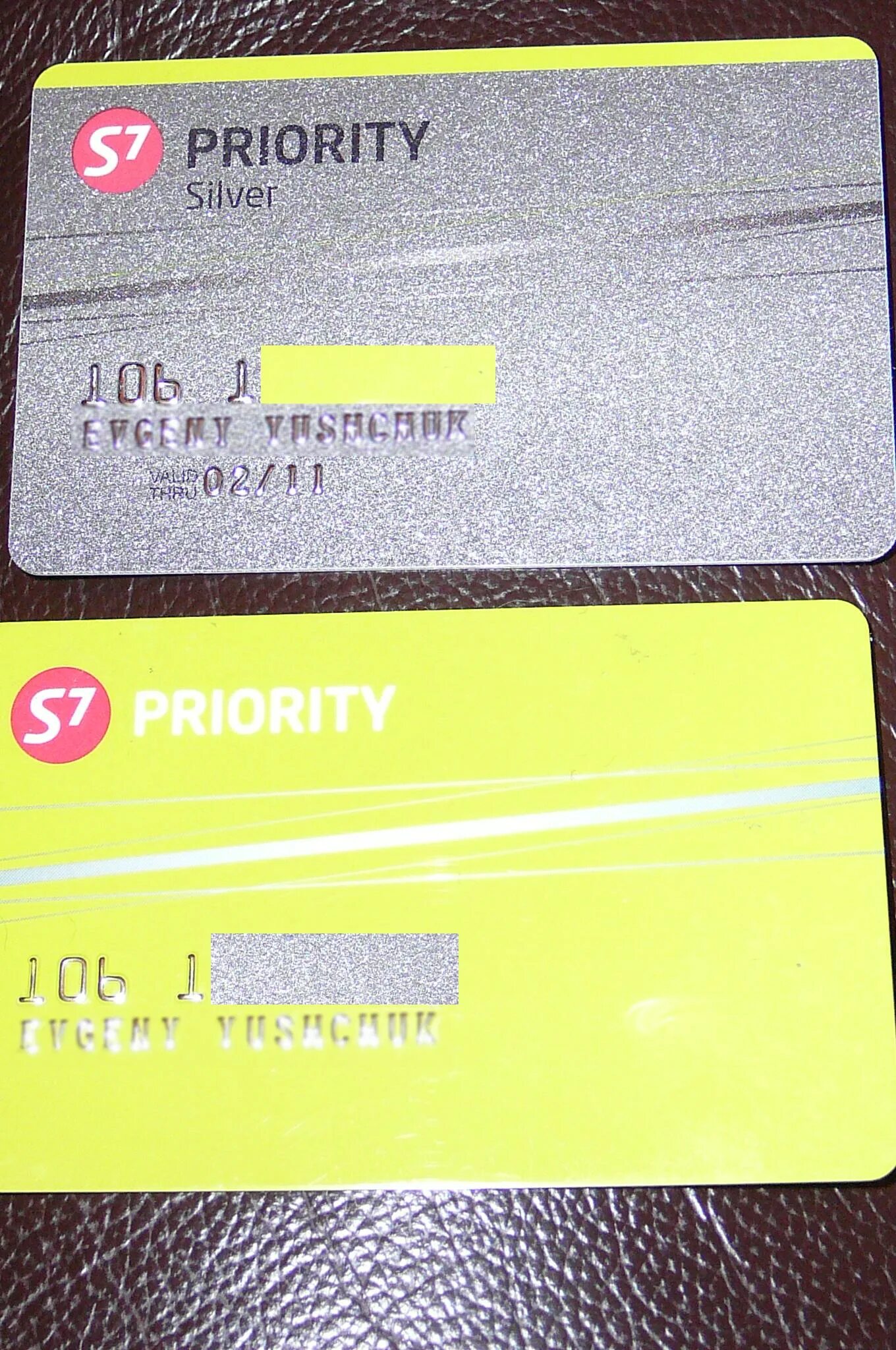 Программы s7 priority. Карта s7. приложение s7 airlines. номер карты s7. программа лояльности s7 priority.