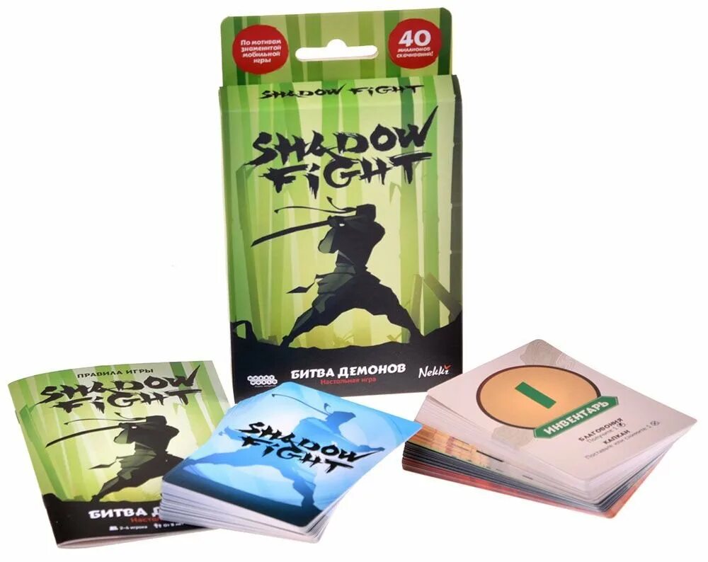 Shadow fight битва демонов настольные игры. Шадоу файт битва демонов. Shadow fight 2 настольная игра. Shadow fight битва демонов настолка. Shadow fight битва демонов настольные игры.