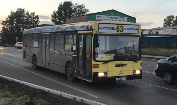 Автобус 63. Автобус 63 Москва. 63 Автобус Пермь. Автобус 63 маршрут. Маршрут 63 автобуса ростов