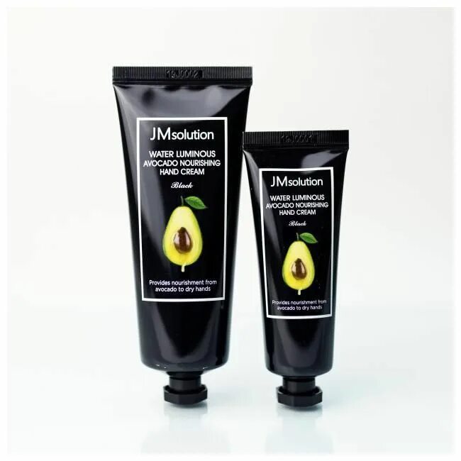 Nourish hand cream. Винтаж yardley lace 1990 для женщин. Nourish hand cream. Nourish hand cream. Dabo hand cream peach.