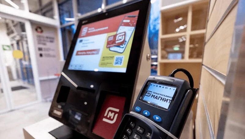 Как пользоваться кассой самообслуживания в магните. Касса самообслуживания. Касса самообслуживания фото. Касса самообслуживания в Пятерочке