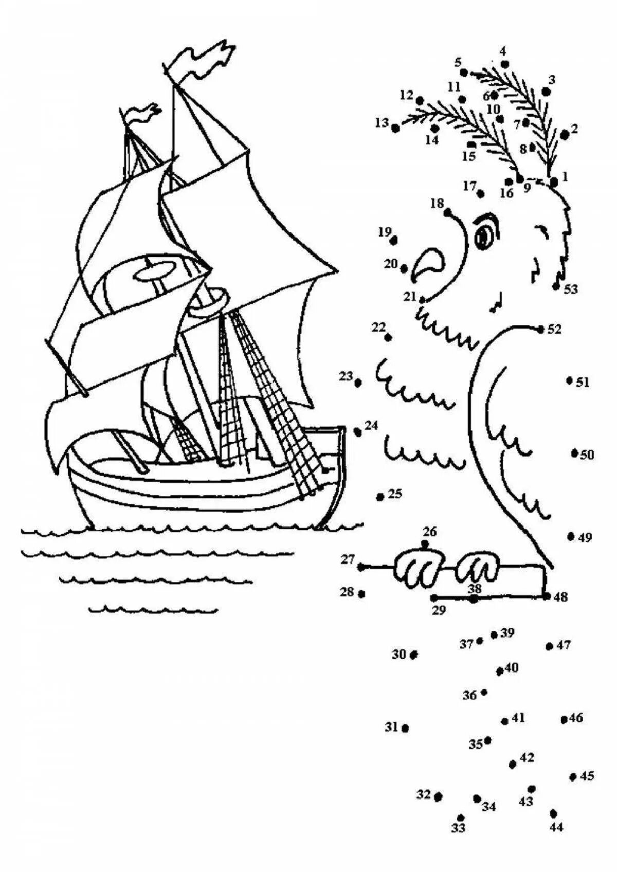Пароход по цифрам. Раскраска по цифрам кораблик. Корабль по точкам с цифрами. Рисование по точкам корабль. Рисование по точкам кораблик.